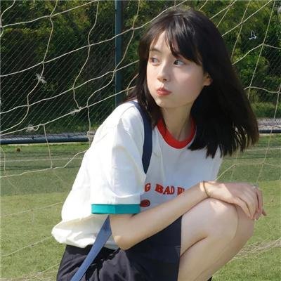 爱情的尽头